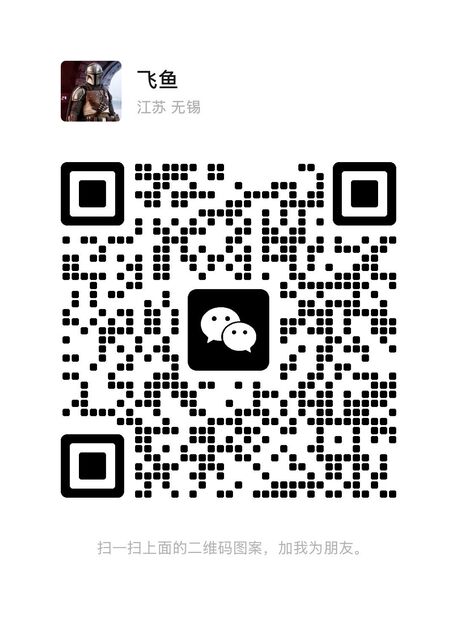 WeChat
