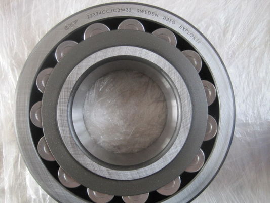 kupować Samoregulowane łożyska rolkowe przemysłowe 22212CA 22212CAK produkcja online