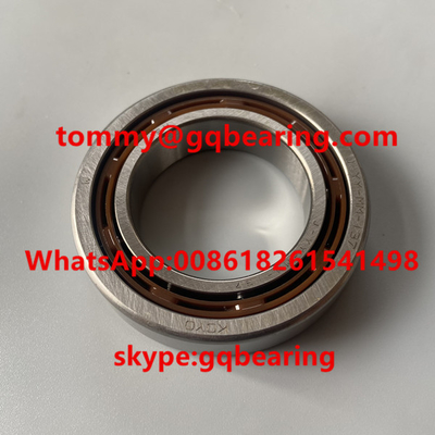 Koyo DG355812-2CS58 Głęboki rower kulkowy z pojedynczym rzędem 35x58x12 mm