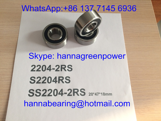 SS2204-2RS / S2204RS / 2204- TVH Samoregulowane łożyska kulkowe ze zębami gumowymi, 20*47*18mm