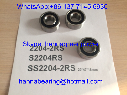 SS2204-2RS / S2204RS / 2204- TVH Samoregulowane łożyska kulkowe ze zębami gumowymi, 20*47*18mm