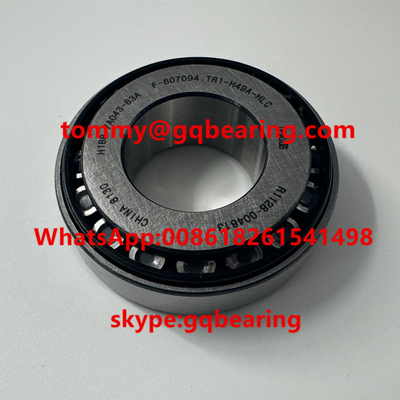 Materiał ze stali chromowanej FAG F-607094 F-607094.TR1-H49A-HLC łożysko