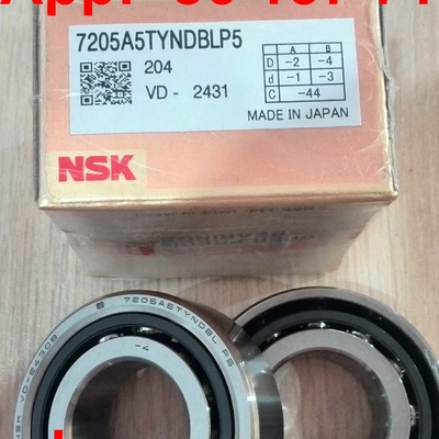 7205A5TYNDBLP5 Podwójne łożyska superprecyzyjne łożyska kątowe 25x52x30mm
