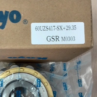 60UZ417-SX-29.35 łożysko ekscentryczne z kręgosłupem 60UZ417SX łożysko cylindryczne z klatki miedzianej