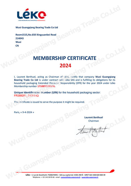 Chiny Wuxi Guangqiang Bearing Trade Co.,Ltd Certyfikaty